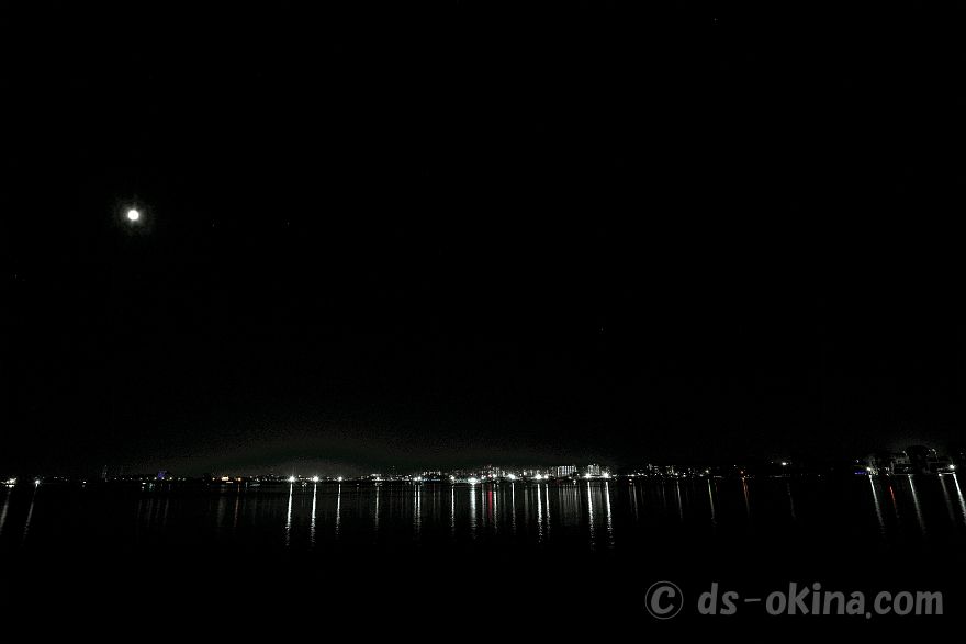 260725_210555.jpg