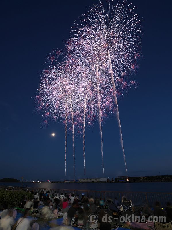 260726_193011.jpg