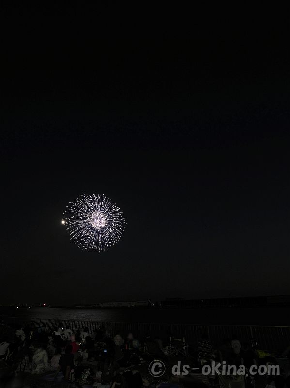 260726_193522.jpg