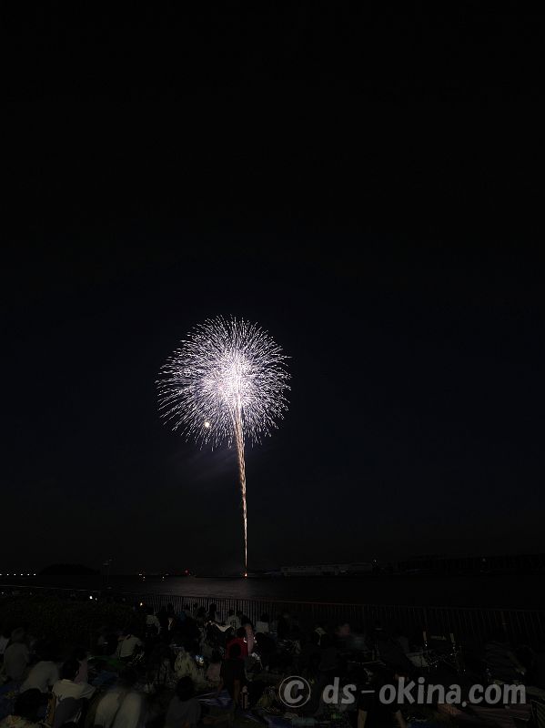 260726_193656.jpg