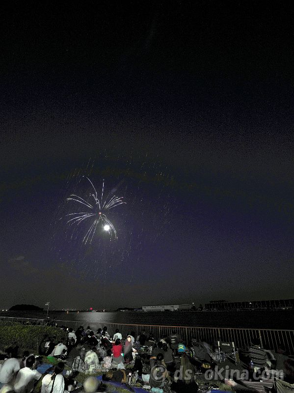 260726_194056.jpg