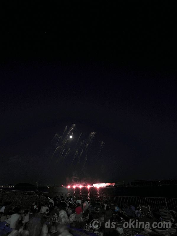 260726_194152.jpg