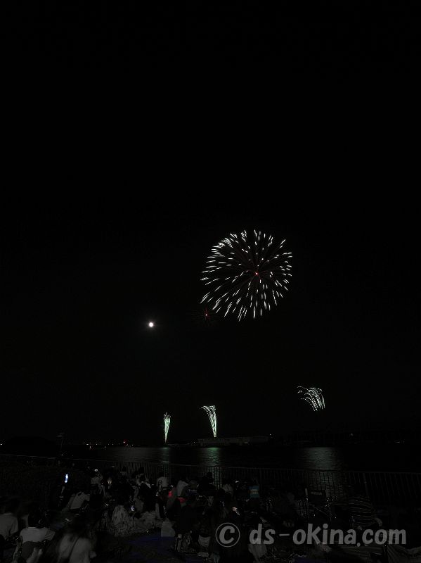 260726_194412.jpg