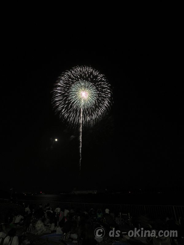 260726_194626.jpg