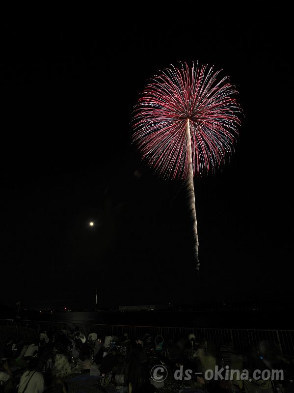 260726_194840.jpg