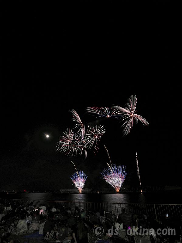 260726_195515.jpg