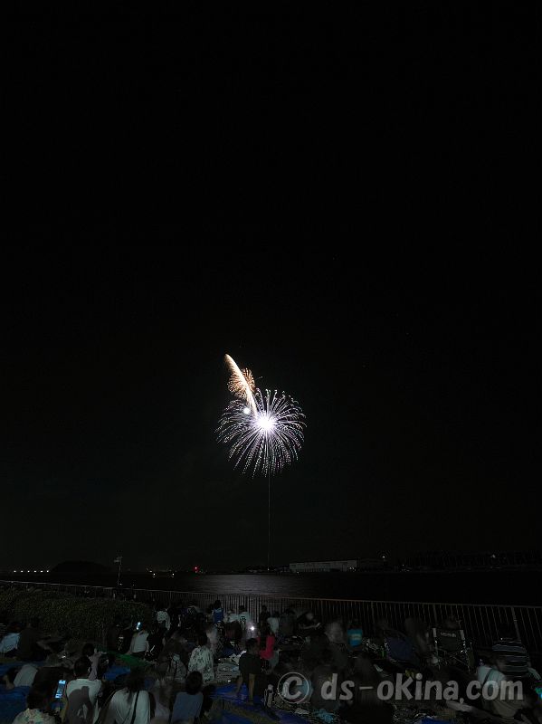260726_200032.jpg