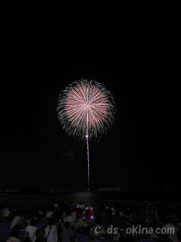 260726_200741.jpg