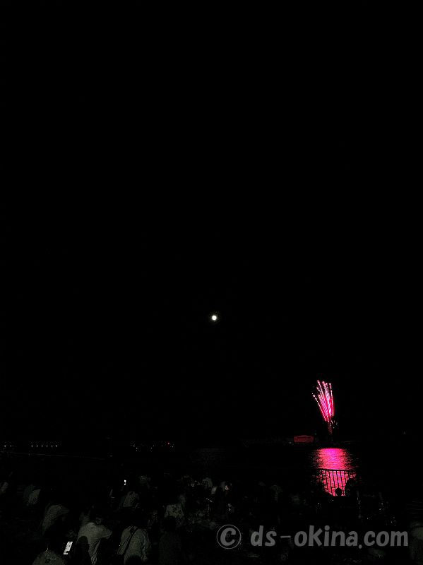 260726_200838.jpg
