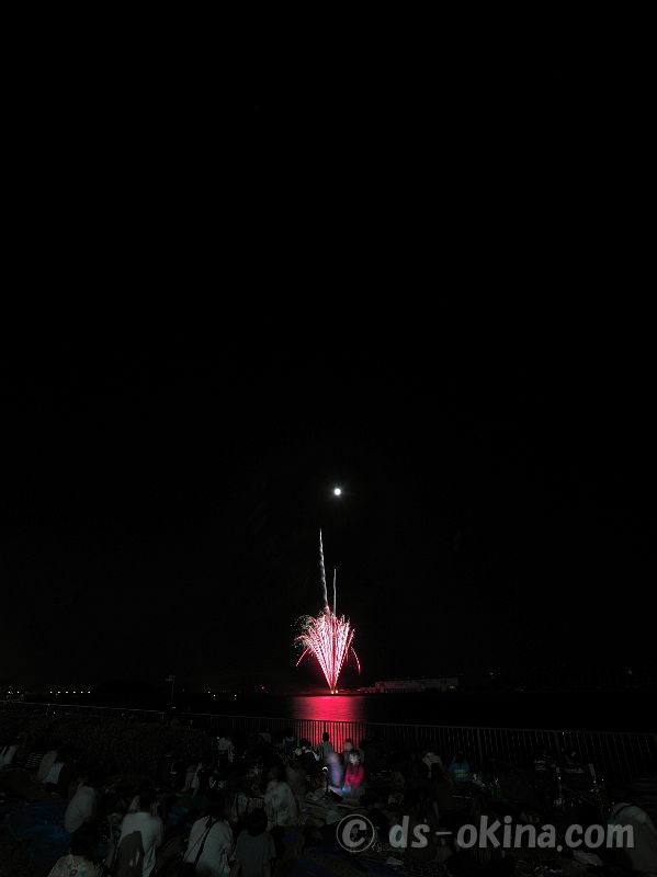 260726_201104.jpg