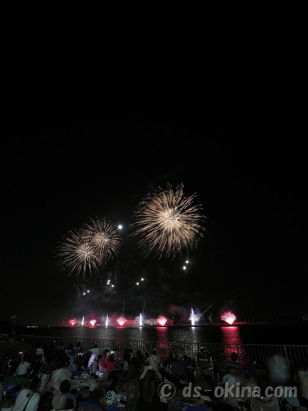 260726_202311.jpg