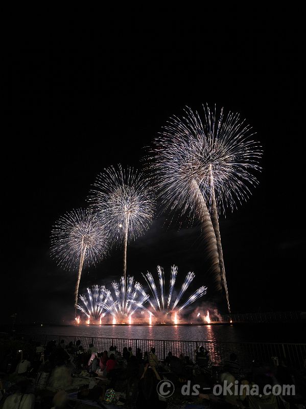 260726_202427.jpg