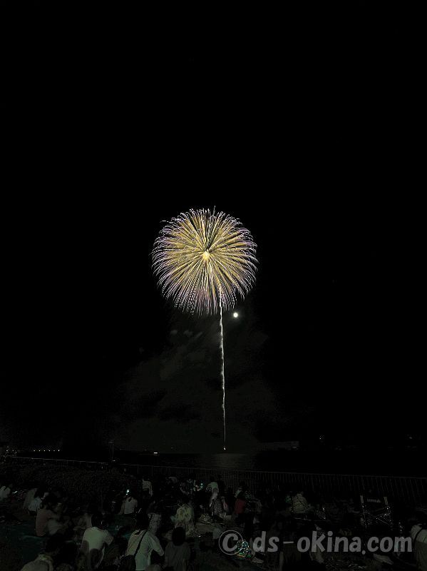260726_202538.jpg