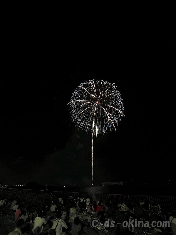 260726_202555.jpg
