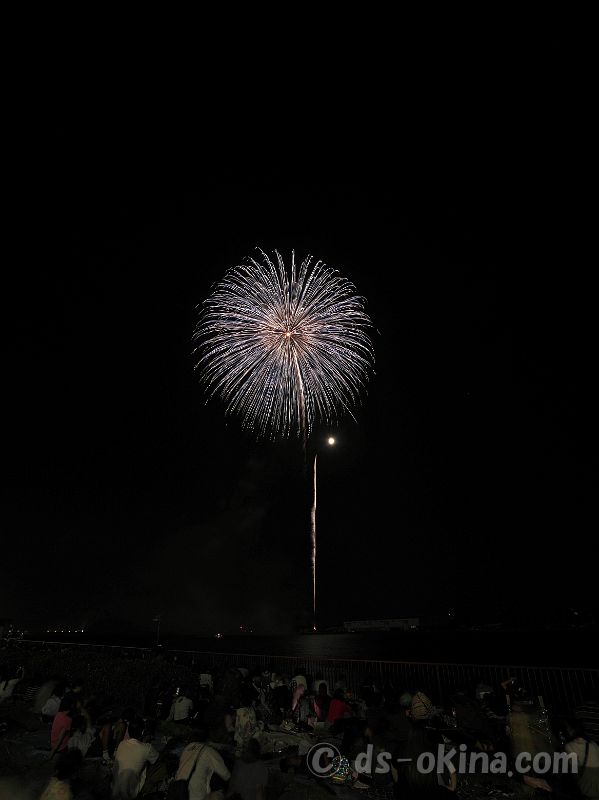 260726_202609.jpg