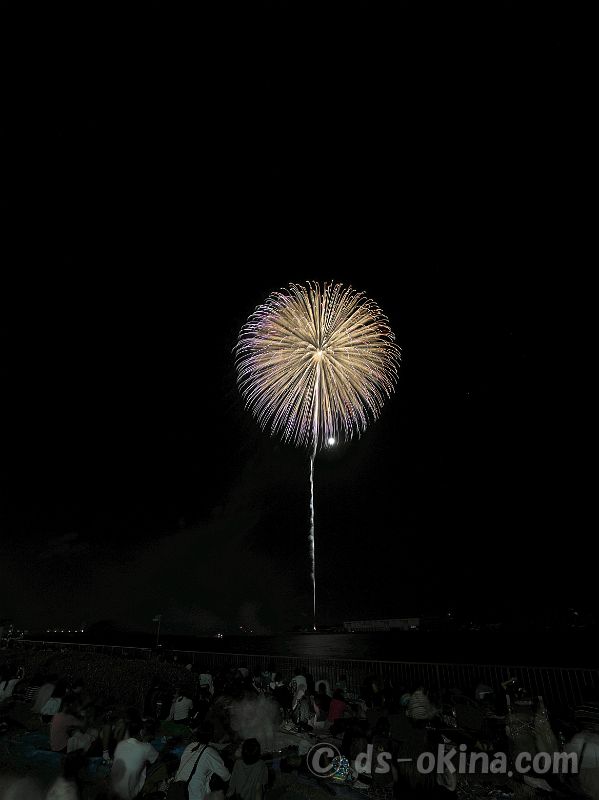260726_202617.jpg