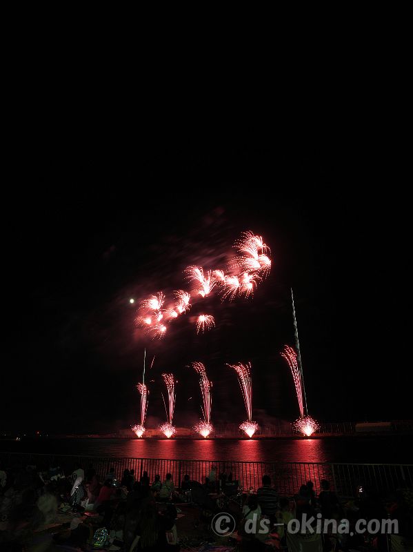 260726_202755.jpg