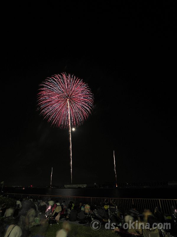 260726_204049.jpg