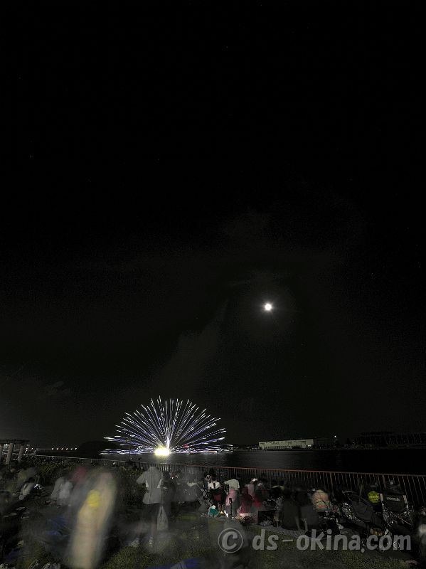 260726_204449.jpg