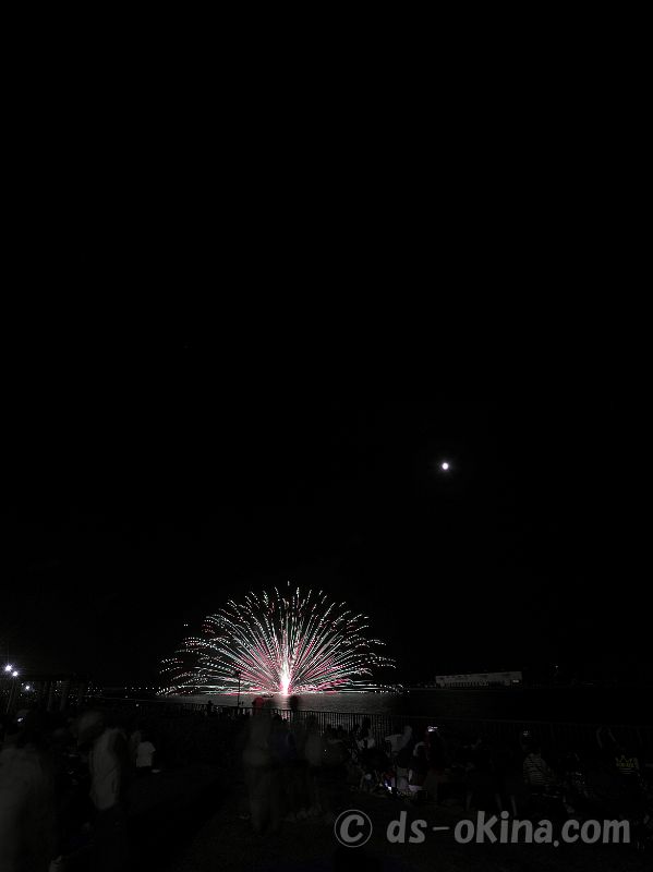 260726_204534.jpg