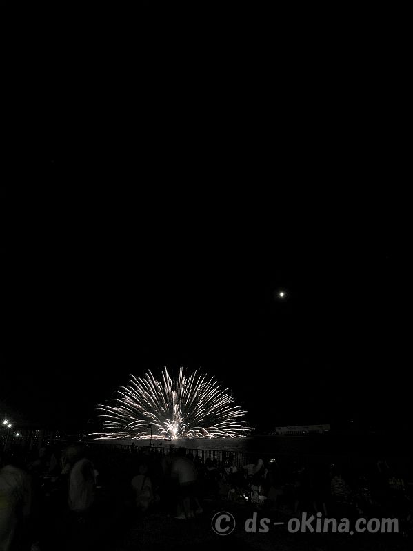 260726_204542.jpg