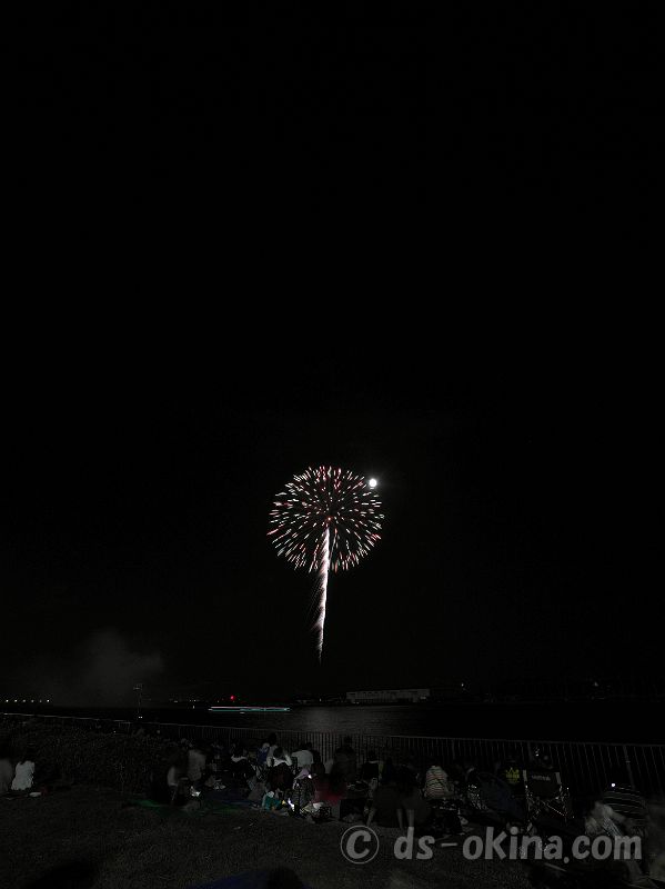 260726_204614.jpg