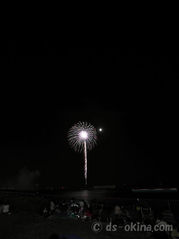 260726_204635.jpg