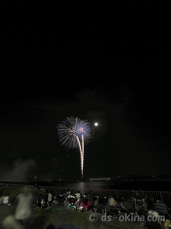 260726_204701.jpg