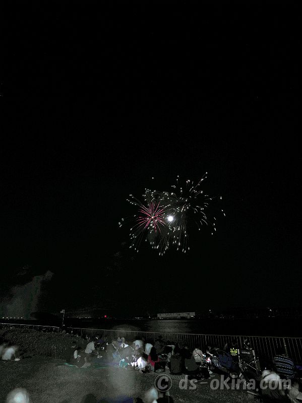 260726_204740.jpg