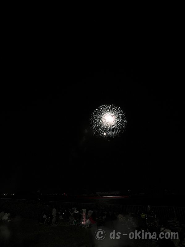 260726_204828.jpg