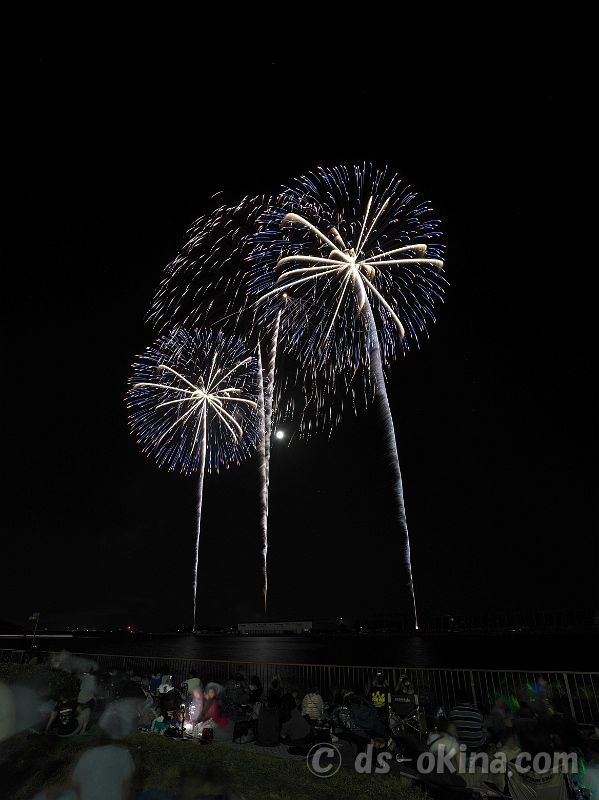 260726_204946.jpg