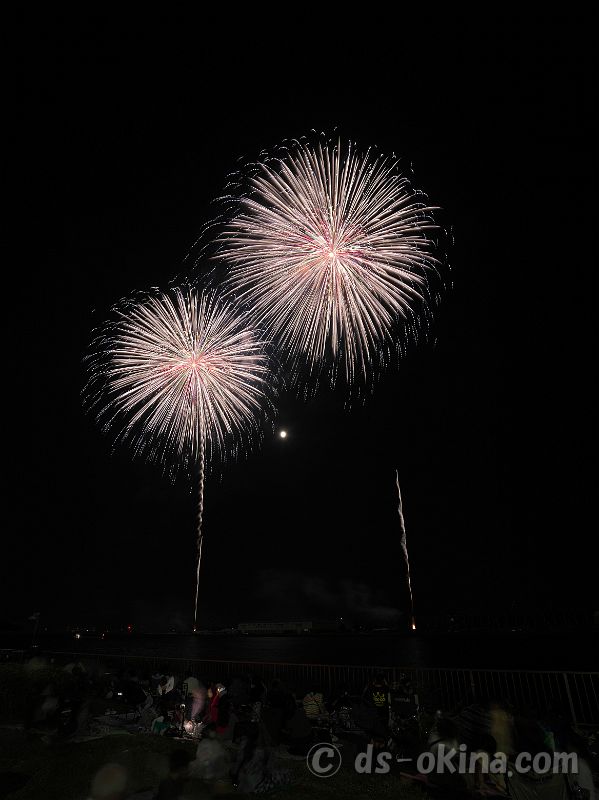 260726_205212.jpg