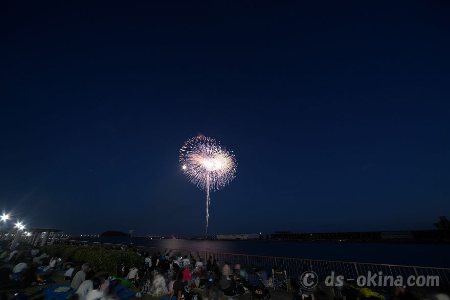 260726_193541.jpg