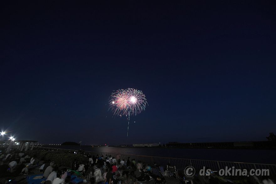 260726_193601.jpg