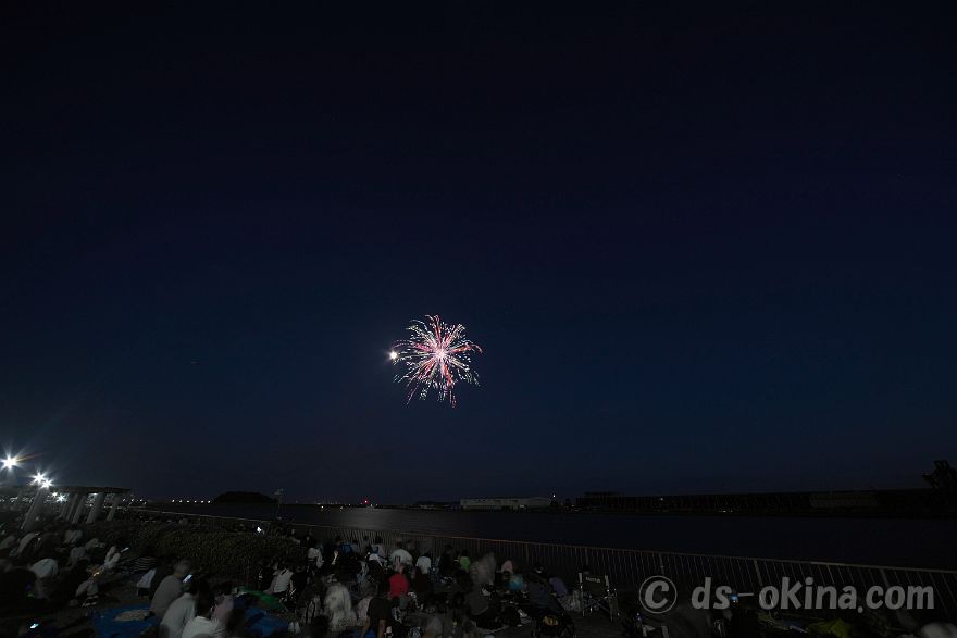 260726_193620.jpg