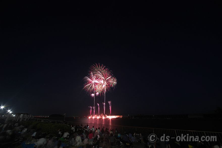 260726_194210.jpg