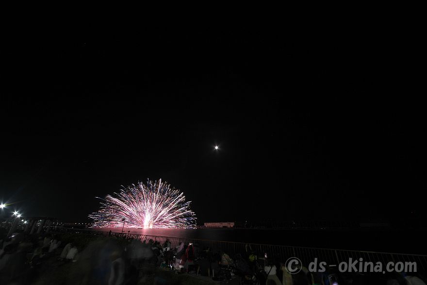 260726_204531.jpg