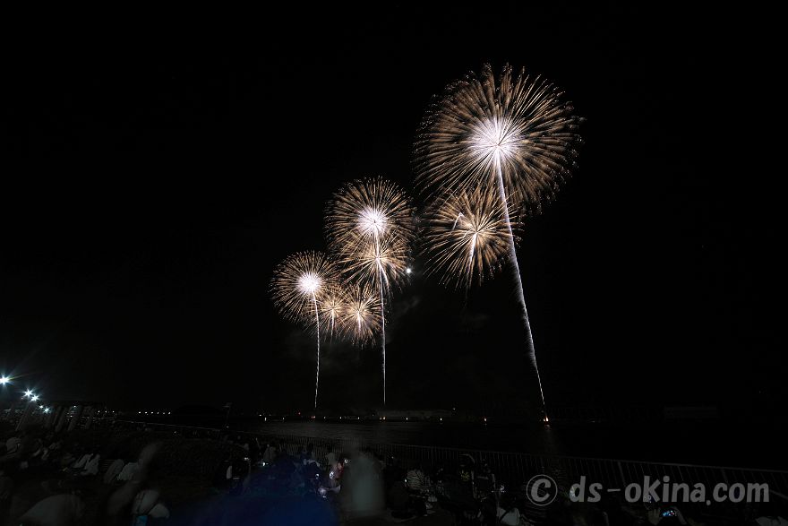 260726_205331.jpg