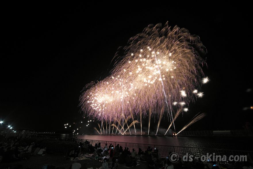 260726_205500.jpg