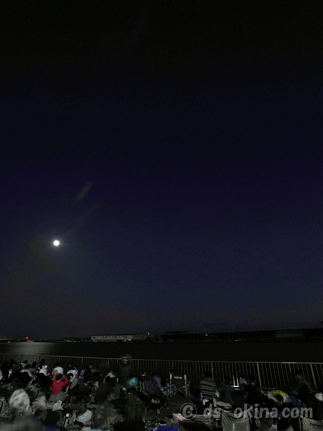 260726_193924.jpg