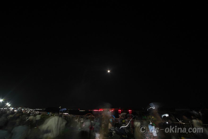 260726_205641.jpg