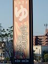 260726_055157