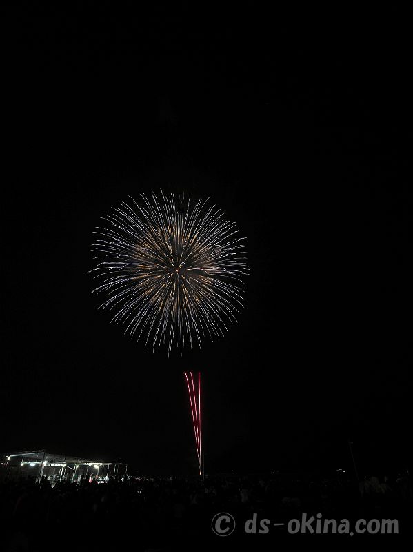 260801_192808.jpg