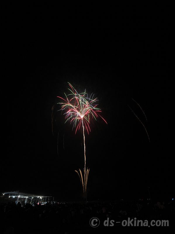 260801_192922.jpg