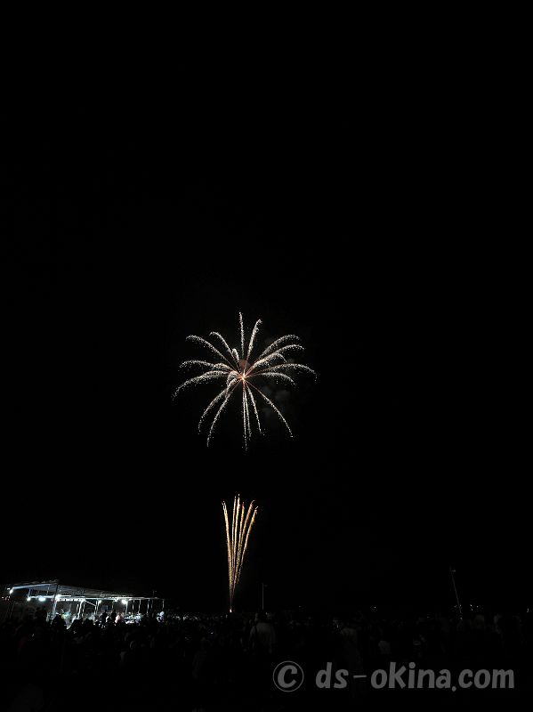 260801_193333.jpg