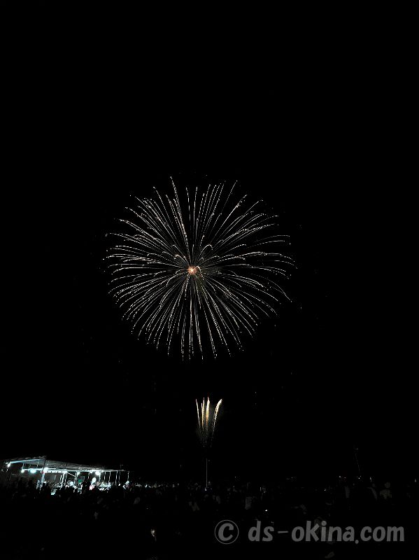 260801_193534.jpg