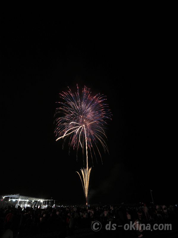 260801_193656.jpg