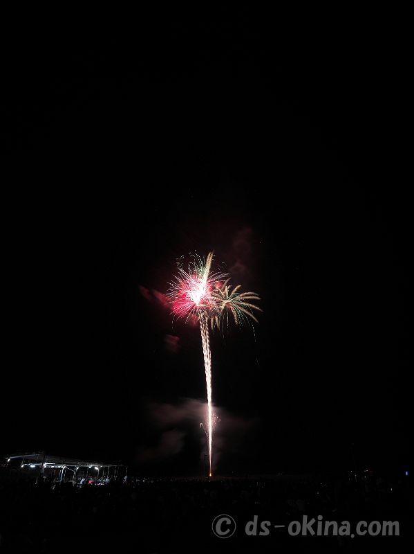 260801_193835.jpg