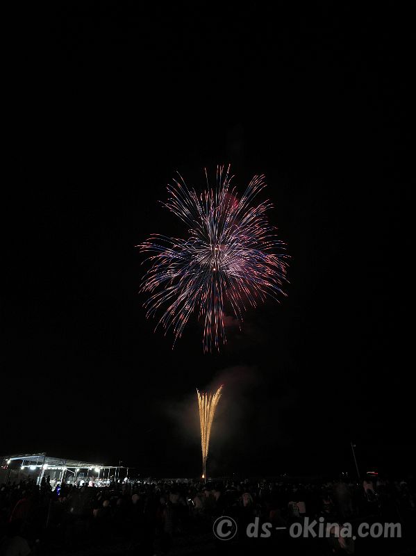 260801_194334.jpg