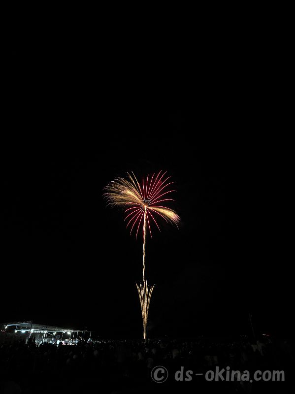260801_194448.jpg